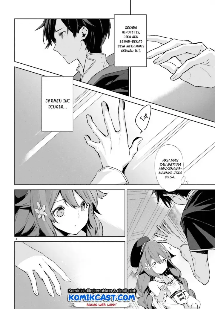 image-komik-kagami-no-mukou-no-saihate-toshokan-kou-no-yuusha-to-itsuwari-no-maou-chapter-02-14/22
