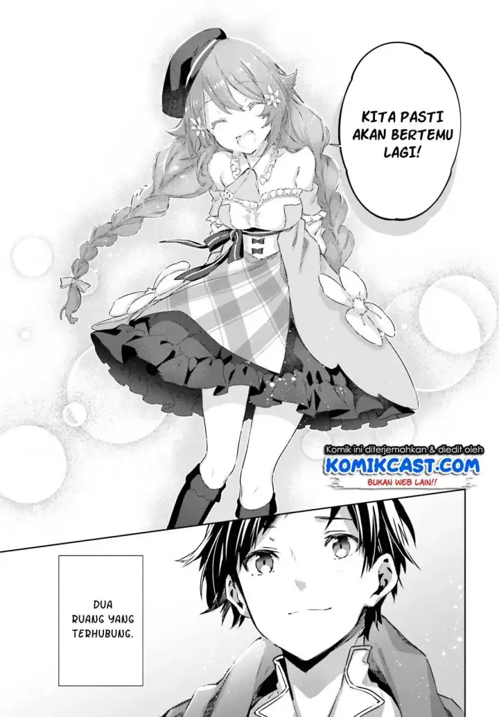 image-komik-kagami-no-mukou-no-saihate-toshokan-kou-no-yuusha-to-itsuwari-no-maou-chapter-02-19/22