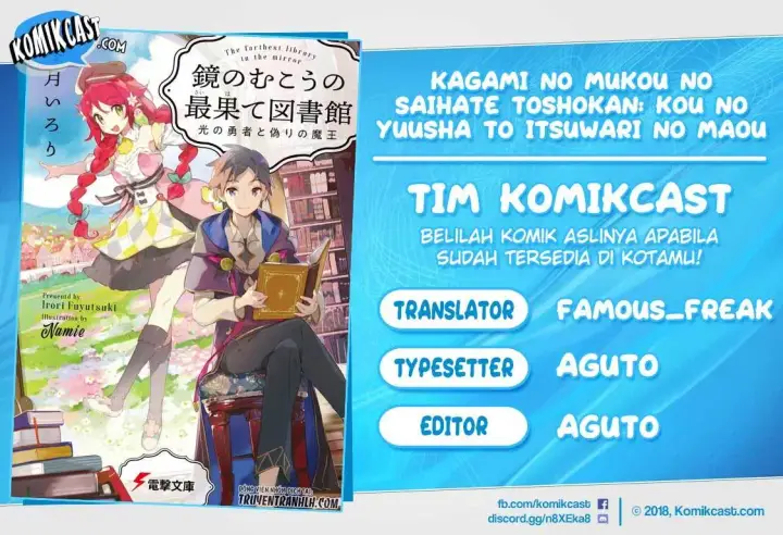 image-komik-kagami-no-mukou-no-saihate-toshokan-kou-no-yuusha-to-itsuwari-no-maou-chapter-03-0/22