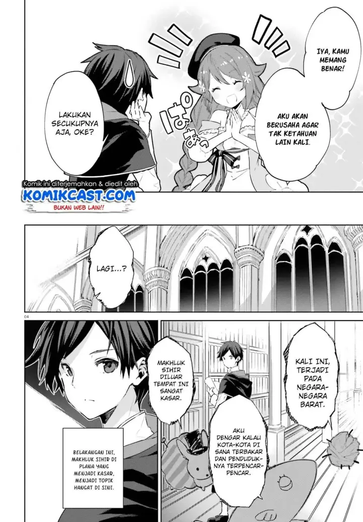 image-komik-kagami-no-mukou-no-saihate-toshokan-kou-no-yuusha-to-itsuwari-no-maou-chapter-03-4/22
