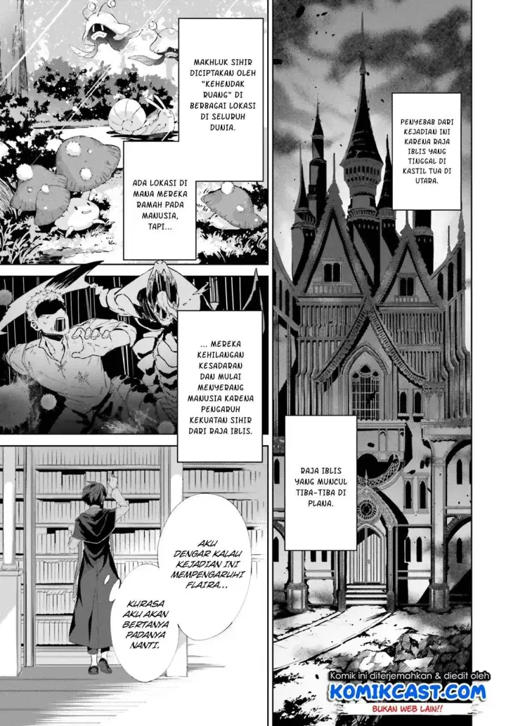 image-komik-kagami-no-mukou-no-saihate-toshokan-kou-no-yuusha-to-itsuwari-no-maou-chapter-03-5/22