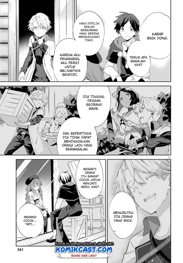 image-komik-kagami-no-mukou-no-saihate-toshokan-kou-no-yuusha-to-itsuwari-no-maou-chapter-03-7/22