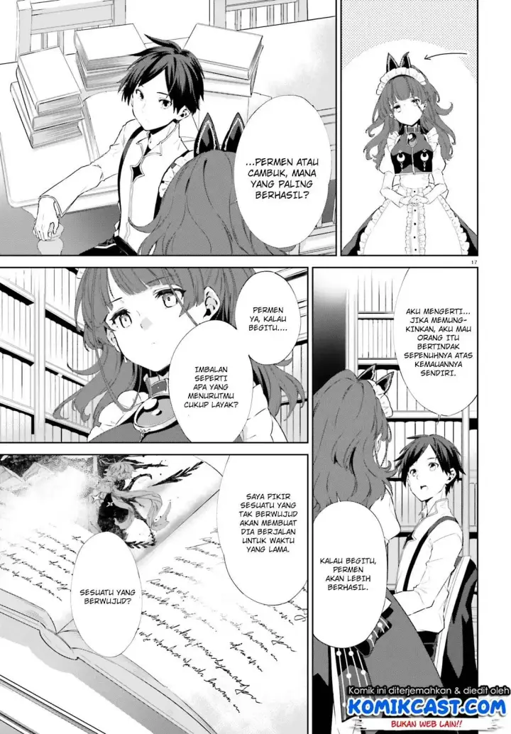 image-komik-kagami-no-mukou-no-saihate-toshokan-kou-no-yuusha-to-itsuwari-no-maou-chapter-03-17/22