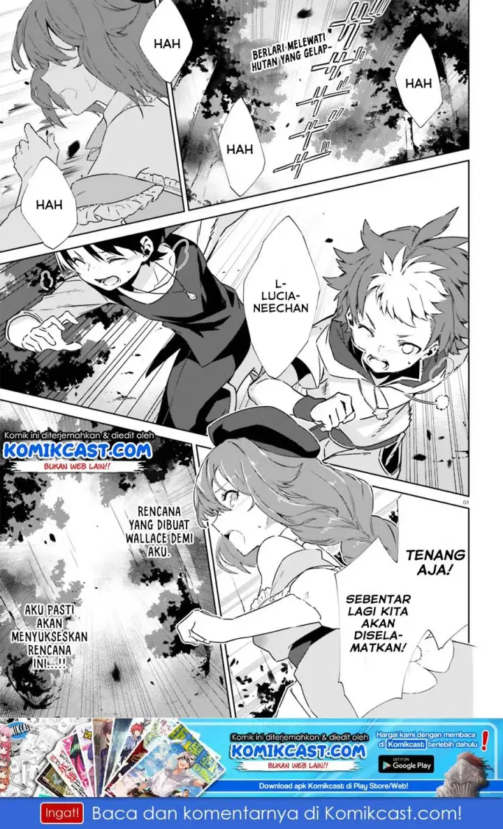 image-komik-kagami-no-mukou-no-saihate-toshokan-kou-no-yuusha-to-itsuwari-no-maou-chapter-04-1/28