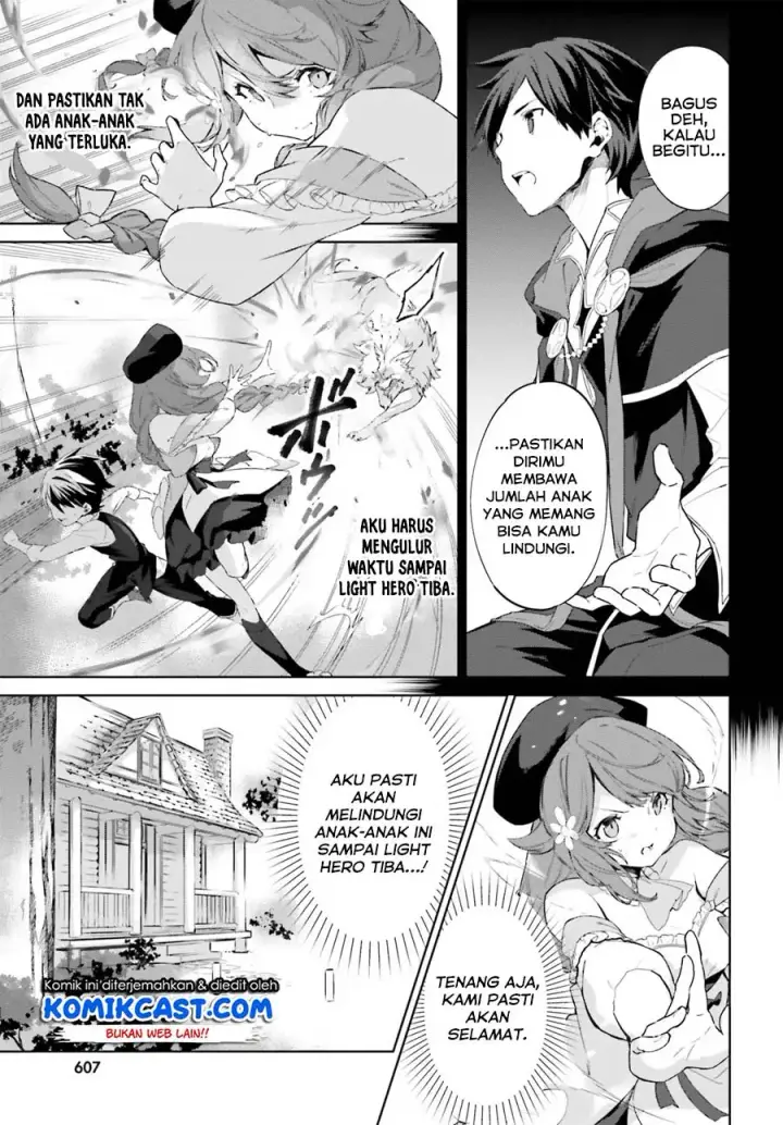 image-komik-kagami-no-mukou-no-saihate-toshokan-kou-no-yuusha-to-itsuwari-no-maou-chapter-04-5/28