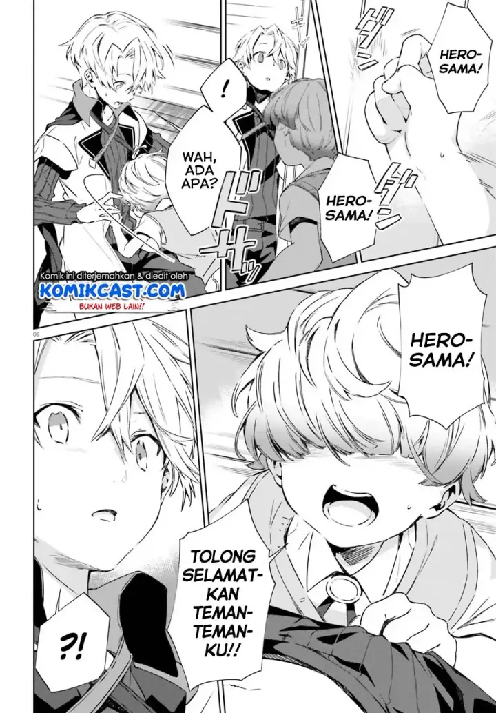image-komik-kagami-no-mukou-no-saihate-toshokan-kou-no-yuusha-to-itsuwari-no-maou-chapter-04-6/28