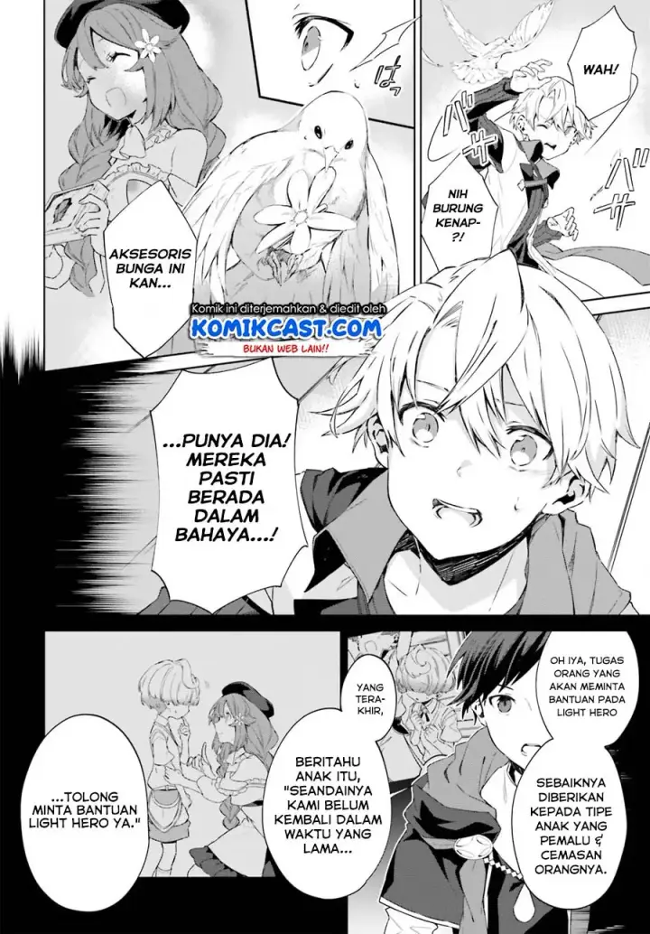 image-komik-kagami-no-mukou-no-saihate-toshokan-kou-no-yuusha-to-itsuwari-no-maou-chapter-04-8/28