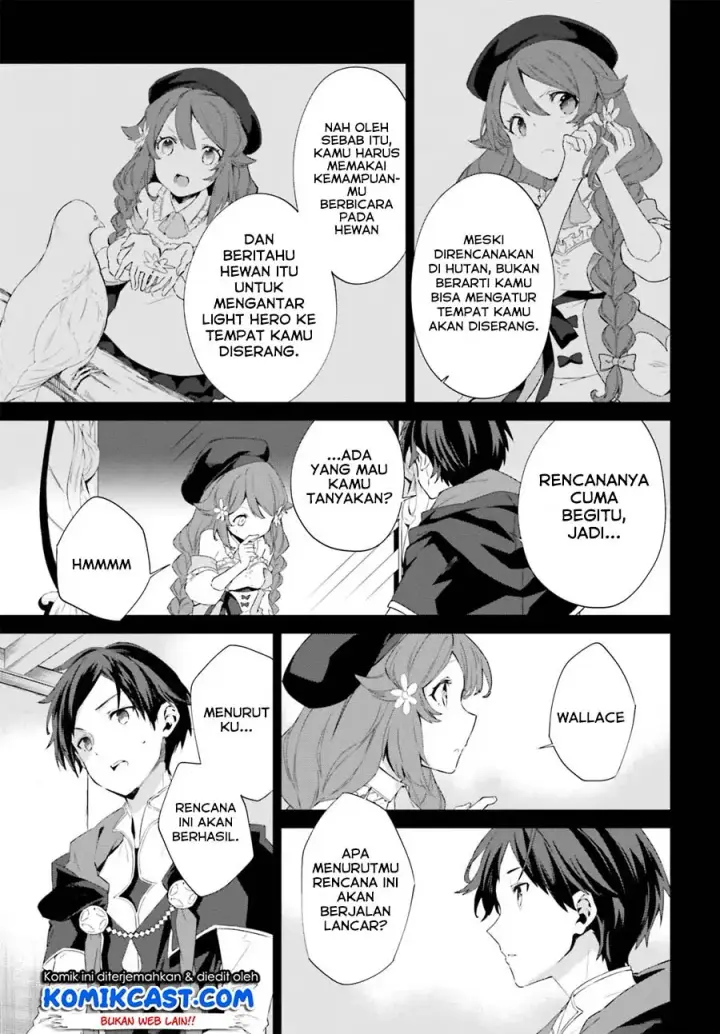 image-komik-kagami-no-mukou-no-saihate-toshokan-kou-no-yuusha-to-itsuwari-no-maou-chapter-04-9/28
