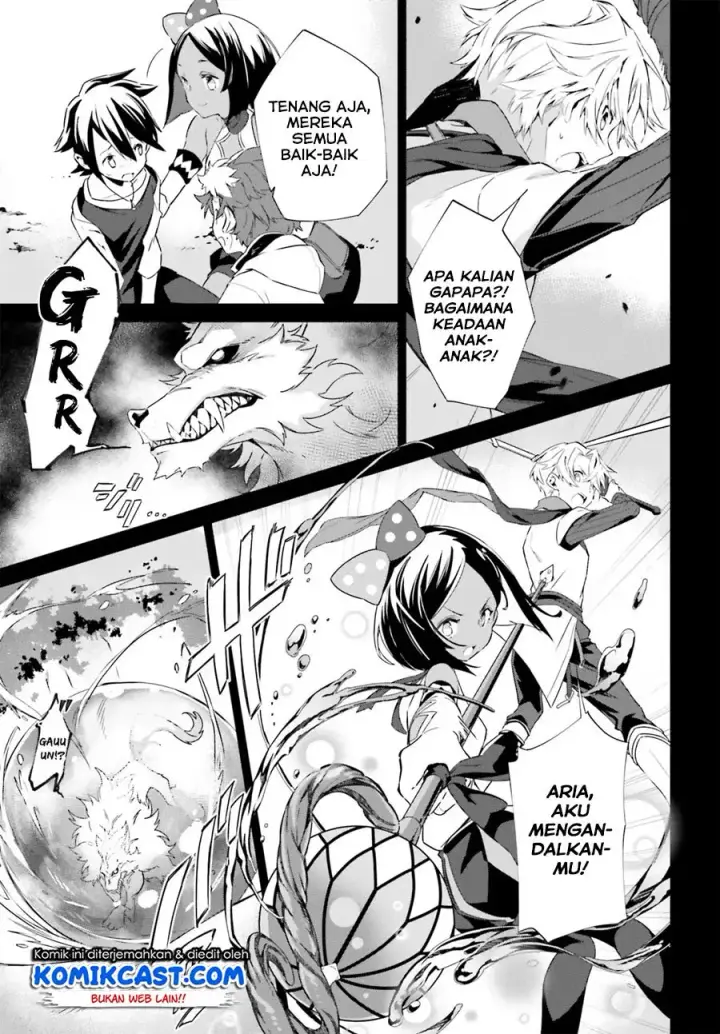 image-komik-kagami-no-mukou-no-saihate-toshokan-kou-no-yuusha-to-itsuwari-no-maou-chapter-04-15/28
