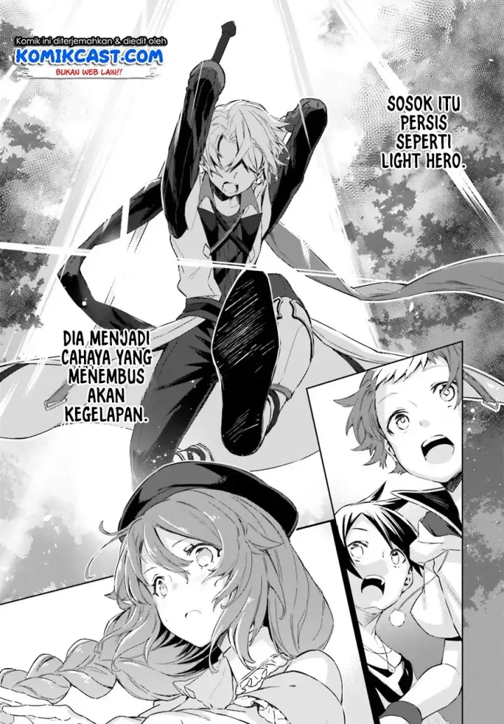 image-komik-kagami-no-mukou-no-saihate-toshokan-kou-no-yuusha-to-itsuwari-no-maou-chapter-04-18/28