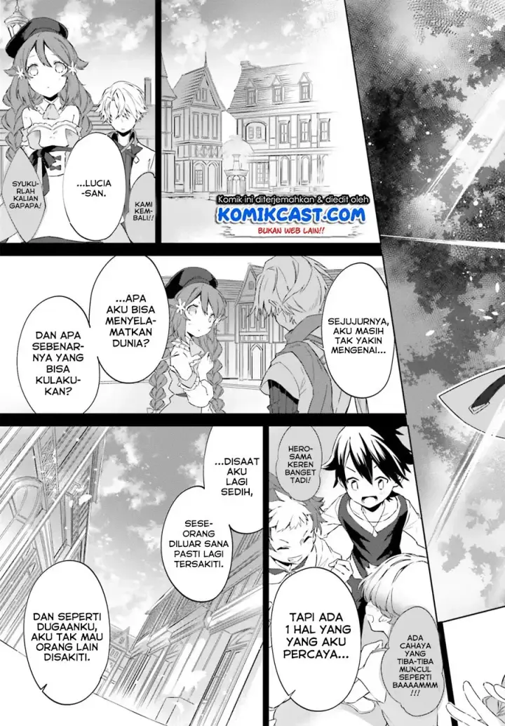 image-komik-kagami-no-mukou-no-saihate-toshokan-kou-no-yuusha-to-itsuwari-no-maou-chapter-04-19/28