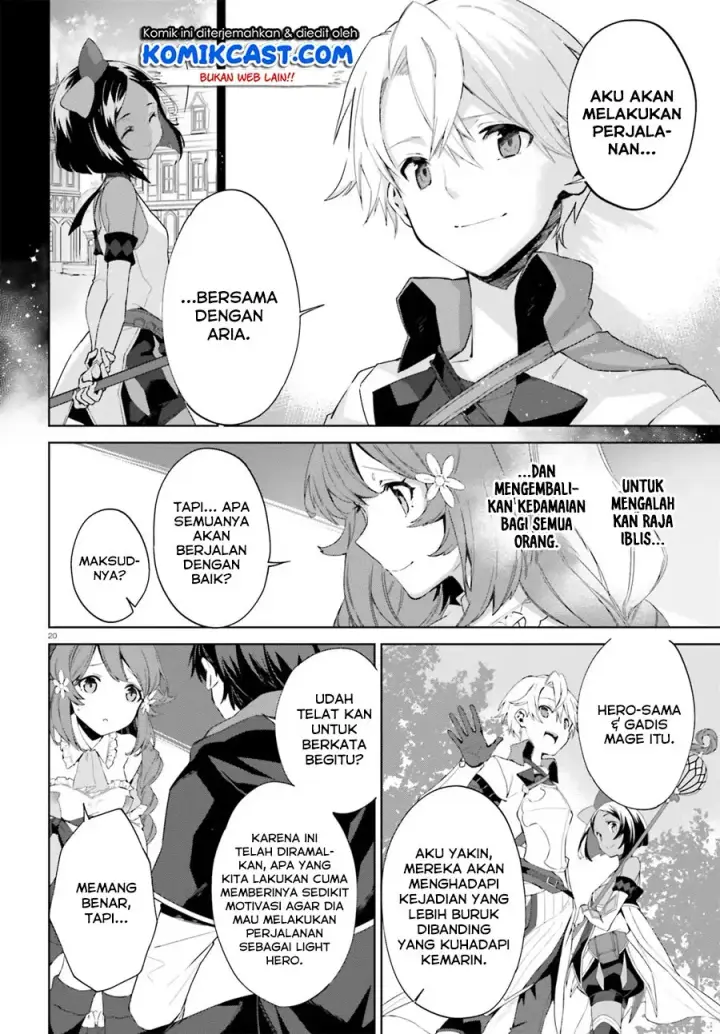 image-komik-kagami-no-mukou-no-saihate-toshokan-kou-no-yuusha-to-itsuwari-no-maou-chapter-04-20/28
