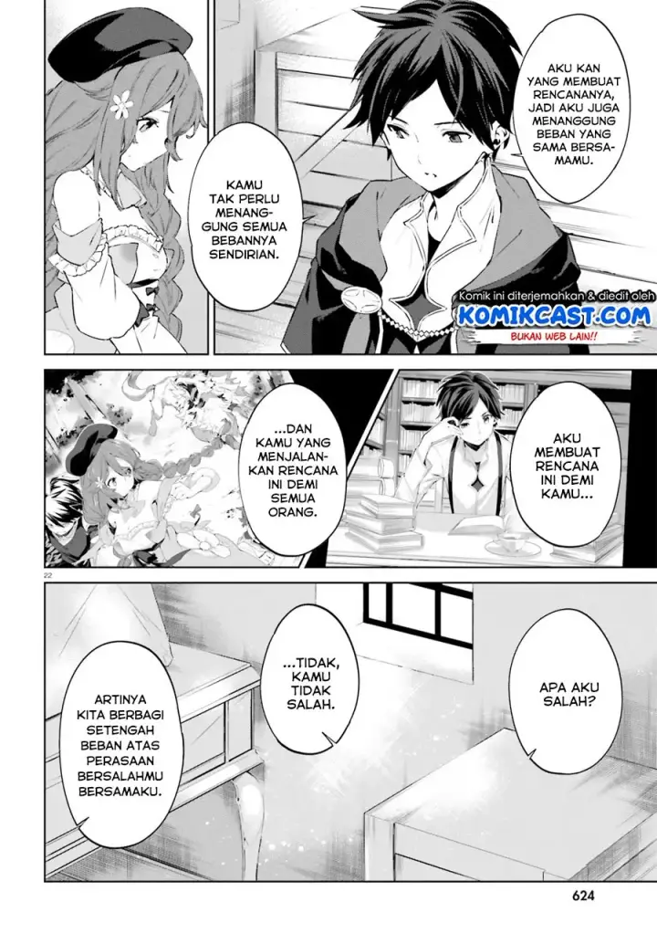 image-komik-kagami-no-mukou-no-saihate-toshokan-kou-no-yuusha-to-itsuwari-no-maou-chapter-04-22/28