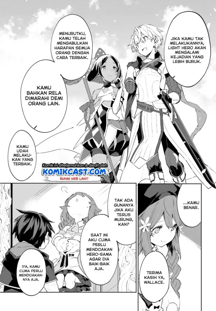 image-komik-kagami-no-mukou-no-saihate-toshokan-kou-no-yuusha-to-itsuwari-no-maou-chapter-04-23/28
