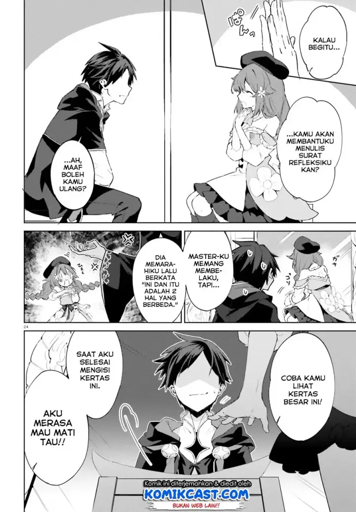 image-komik-kagami-no-mukou-no-saihate-toshokan-kou-no-yuusha-to-itsuwari-no-maou-chapter-04-24/28