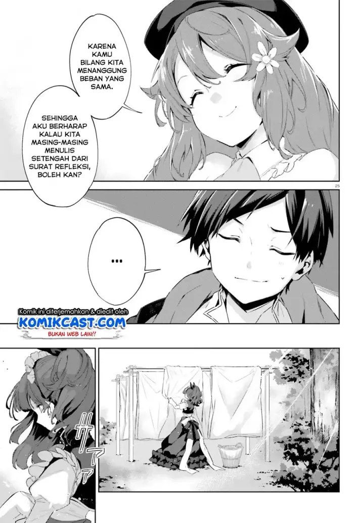 image-komik-kagami-no-mukou-no-saihate-toshokan-kou-no-yuusha-to-itsuwari-no-maou-chapter-04-25/28