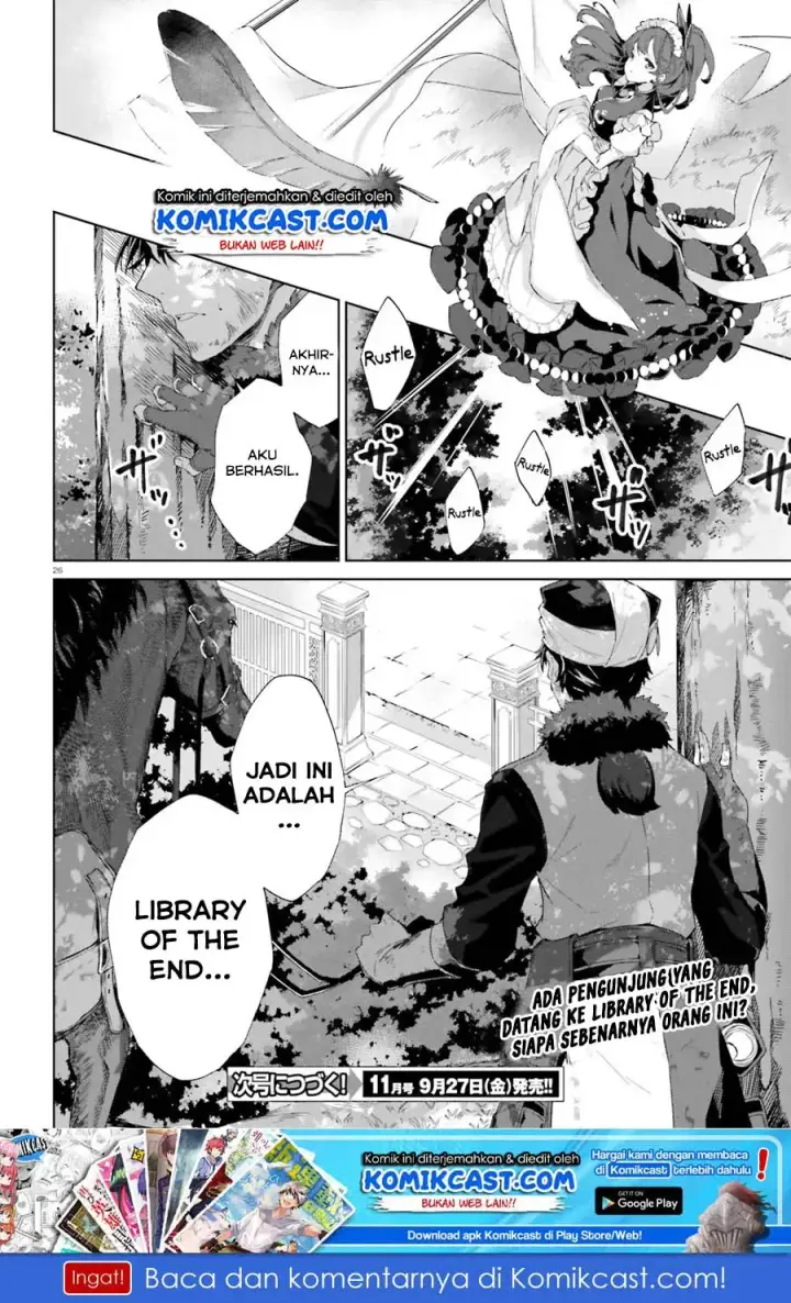 image-komik-kagami-no-mukou-no-saihate-toshokan-kou-no-yuusha-to-itsuwari-no-maou-chapter-04-26/28