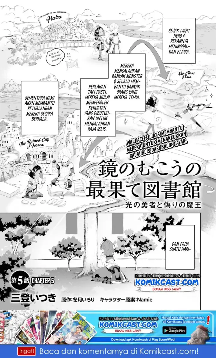 image-komik-kagami-no-mukou-no-saihate-toshokan-kou-no-yuusha-to-itsuwari-no-maou-chapter-05-1/32