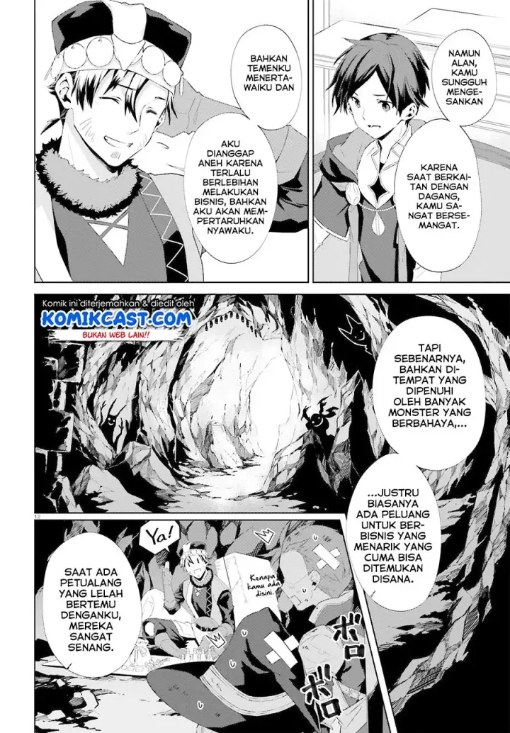 image-komik-kagami-no-mukou-no-saihate-toshokan-kou-no-yuusha-to-itsuwari-no-maou-chapter-05-12/32