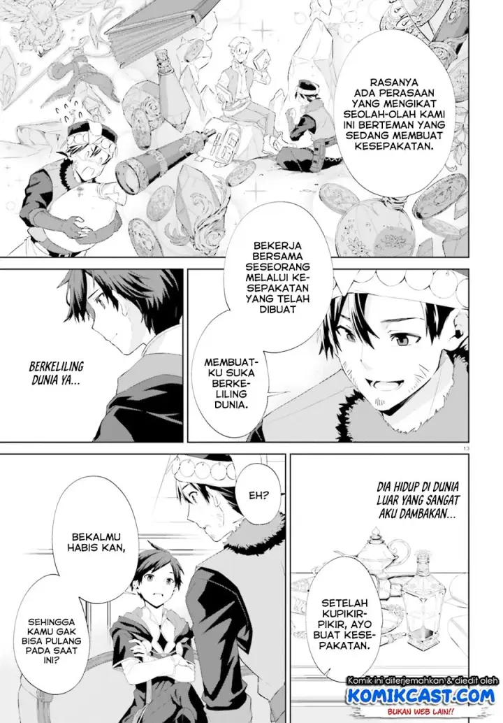 image-komik-kagami-no-mukou-no-saihate-toshokan-kou-no-yuusha-to-itsuwari-no-maou-chapter-05-13/32
