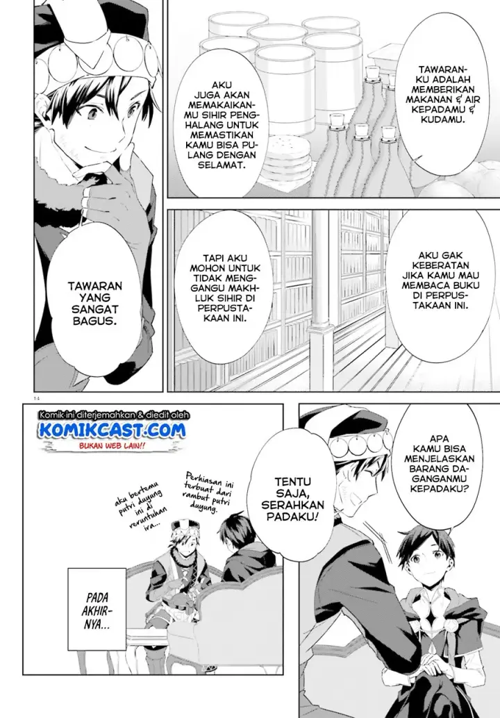 image-komik-kagami-no-mukou-no-saihate-toshokan-kou-no-yuusha-to-itsuwari-no-maou-chapter-05-14/32