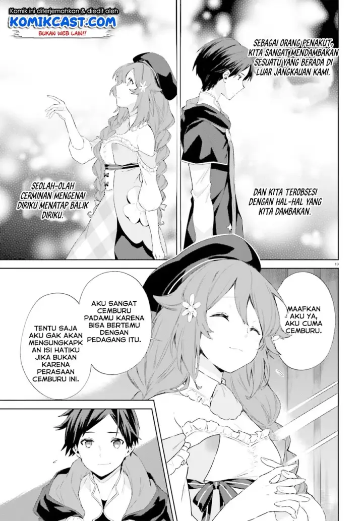 image-komik-kagami-no-mukou-no-saihate-toshokan-kou-no-yuusha-to-itsuwari-no-maou-chapter-05-19/32