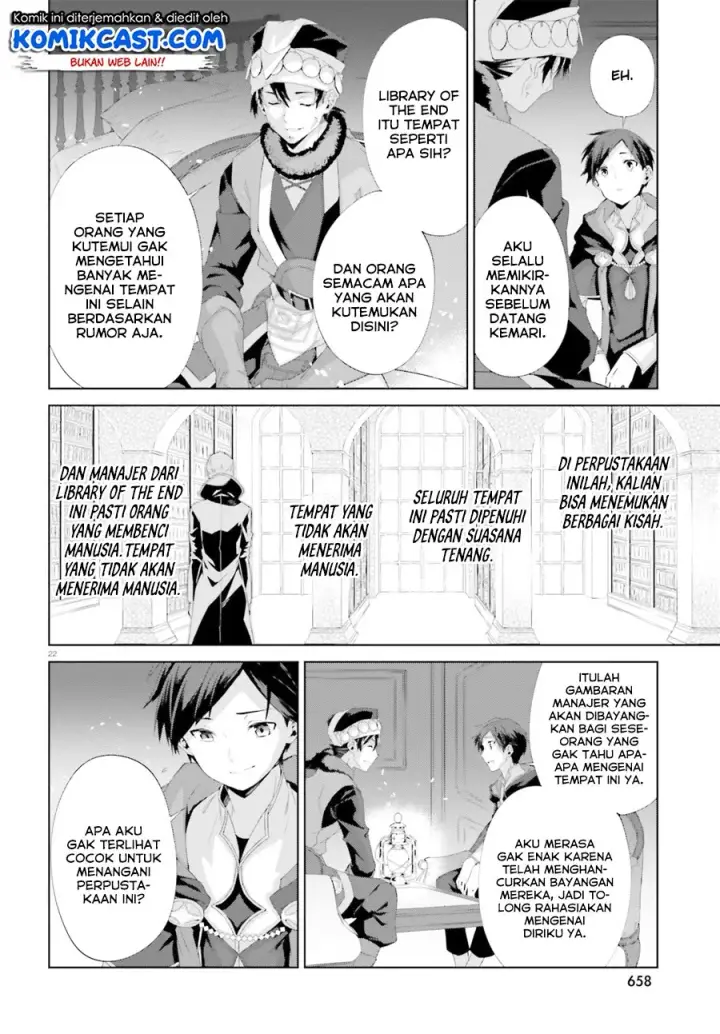 image-komik-kagami-no-mukou-no-saihate-toshokan-kou-no-yuusha-to-itsuwari-no-maou-chapter-05-22/32