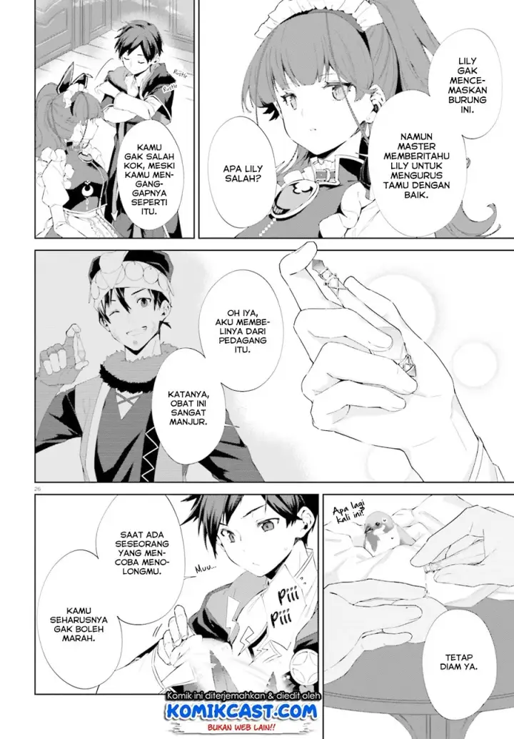 image-komik-kagami-no-mukou-no-saihate-toshokan-kou-no-yuusha-to-itsuwari-no-maou-chapter-05-26/32