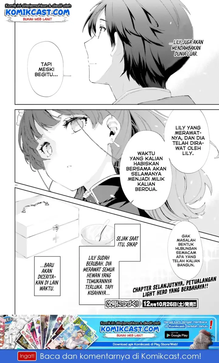 image-komik-kagami-no-mukou-no-saihate-toshokan-kou-no-yuusha-to-itsuwari-no-maou-chapter-05-30/32