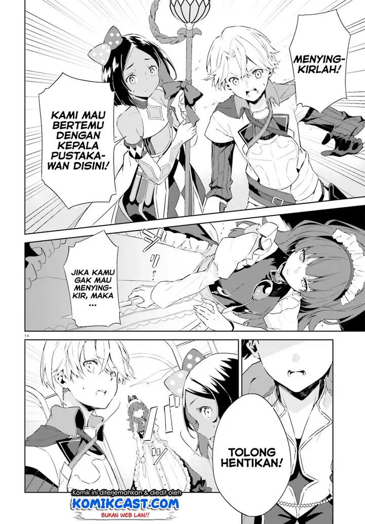 image-komik-kagami-no-mukou-no-saihate-toshokan-kou-no-yuusha-to-itsuwari-no-maou-chapter-06-13/23