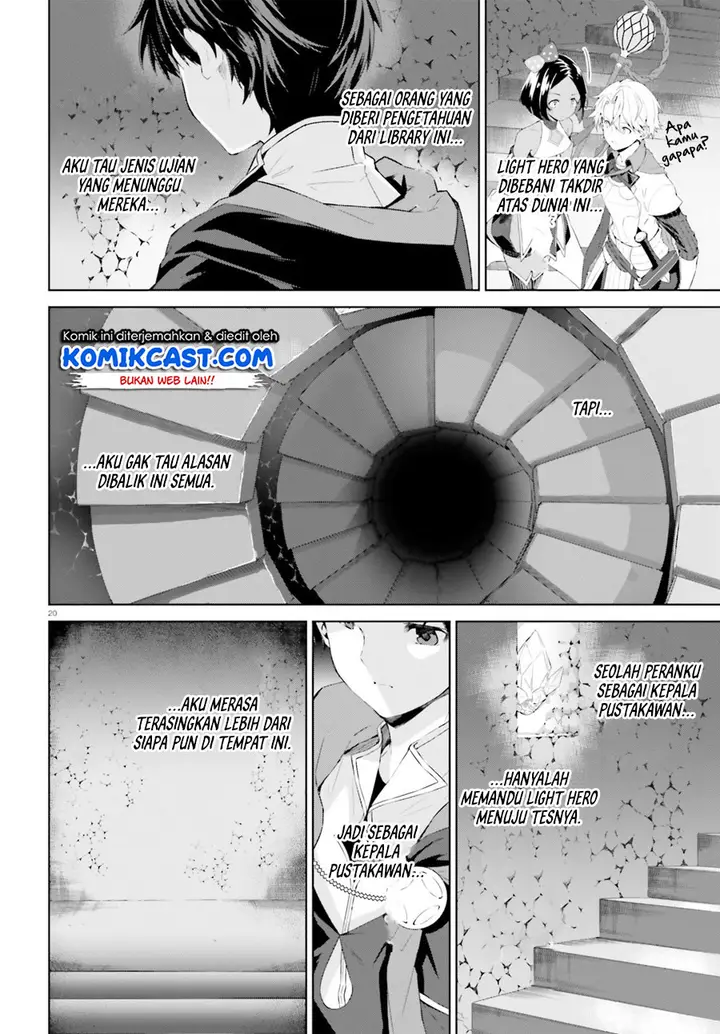 image-komik-kagami-no-mukou-no-saihate-toshokan-kou-no-yuusha-to-itsuwari-no-maou-chapter-06-19/23