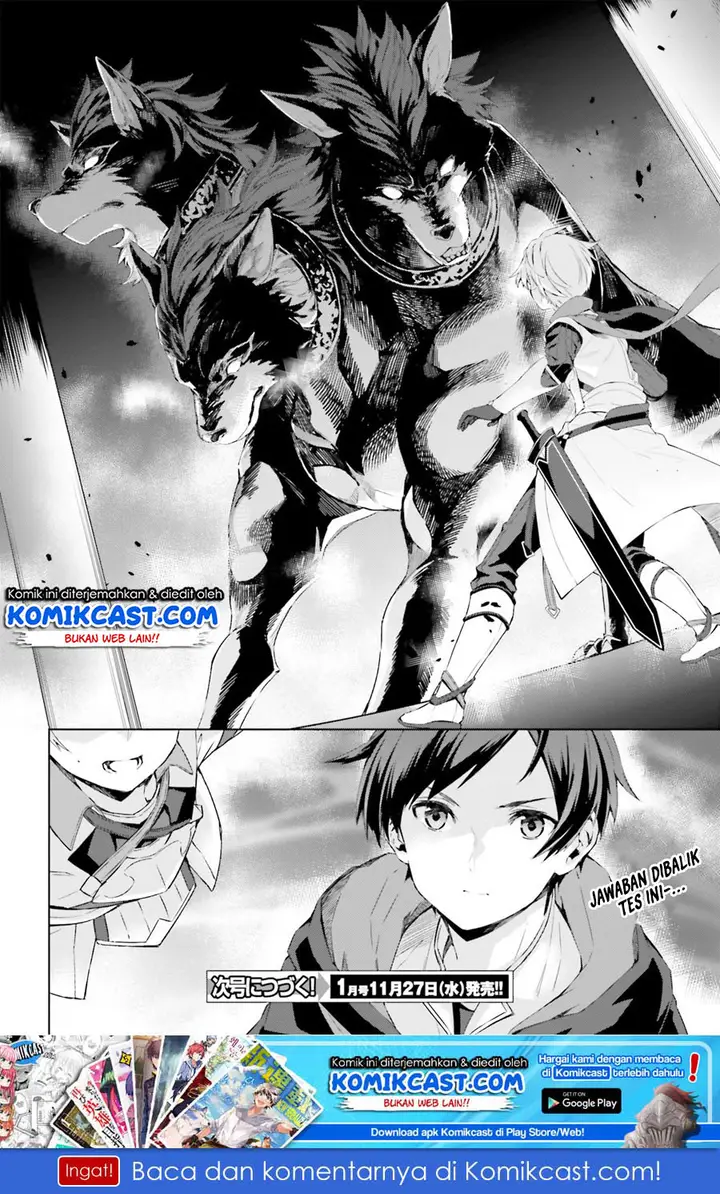image-komik-kagami-no-mukou-no-saihate-toshokan-kou-no-yuusha-to-itsuwari-no-maou-chapter-06-21/23