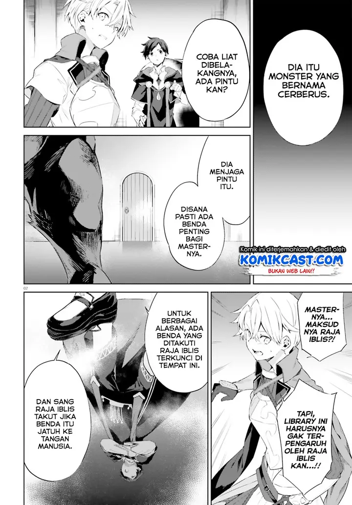 image-komik-kagami-no-mukou-no-saihate-toshokan-kou-no-yuusha-to-itsuwari-no-maou-chapter-07-2/28