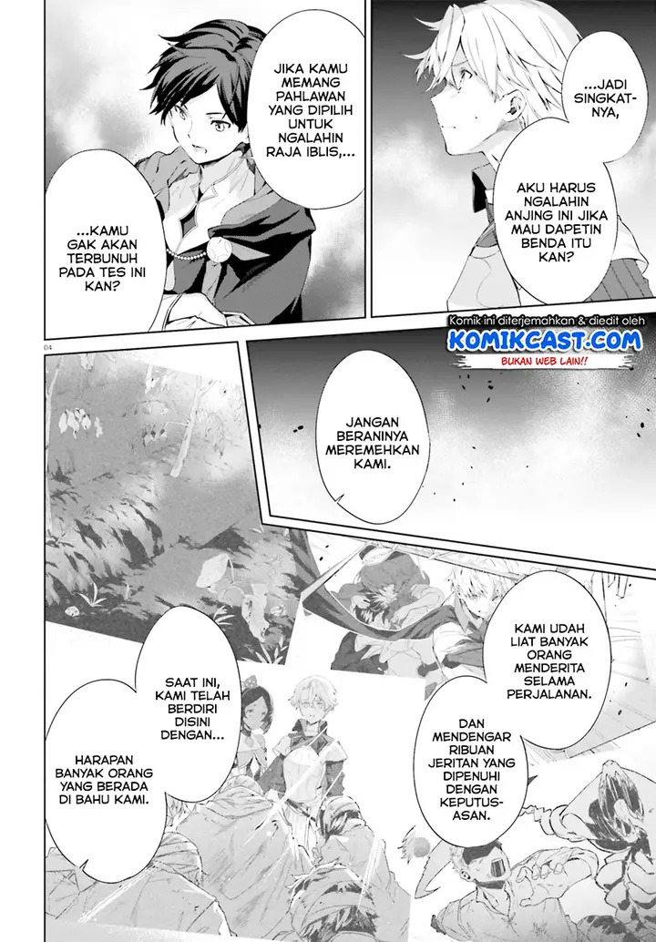 image-komik-kagami-no-mukou-no-saihate-toshokan-kou-no-yuusha-to-itsuwari-no-maou-chapter-07-4/28