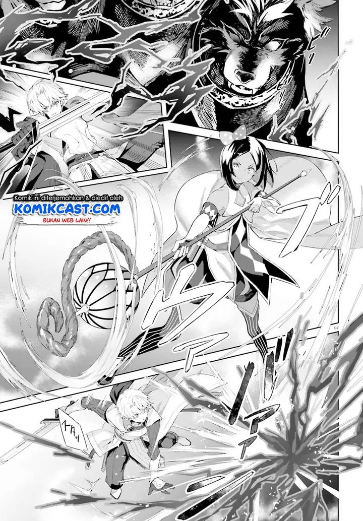 image-komik-kagami-no-mukou-no-saihate-toshokan-kou-no-yuusha-to-itsuwari-no-maou-chapter-07-7/28