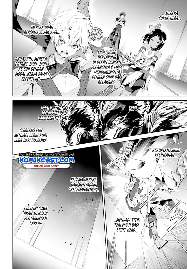 image-komik-kagami-no-mukou-no-saihate-toshokan-kou-no-yuusha-to-itsuwari-no-maou-chapter-07-8/28