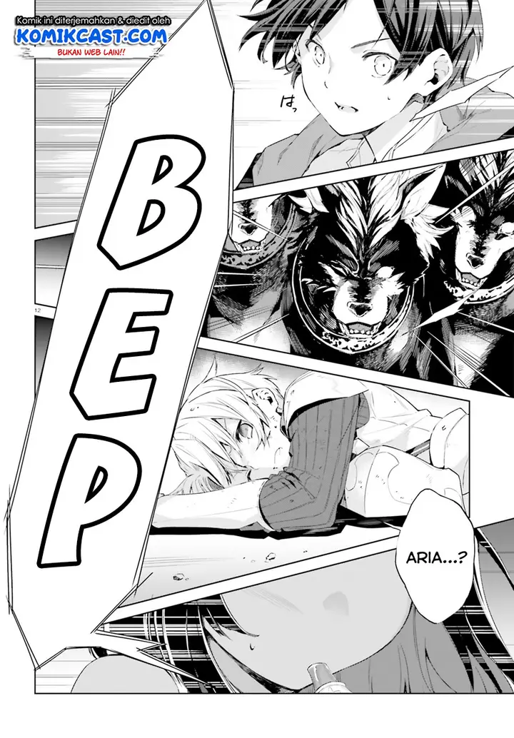 image-komik-kagami-no-mukou-no-saihate-toshokan-kou-no-yuusha-to-itsuwari-no-maou-chapter-07-12/28