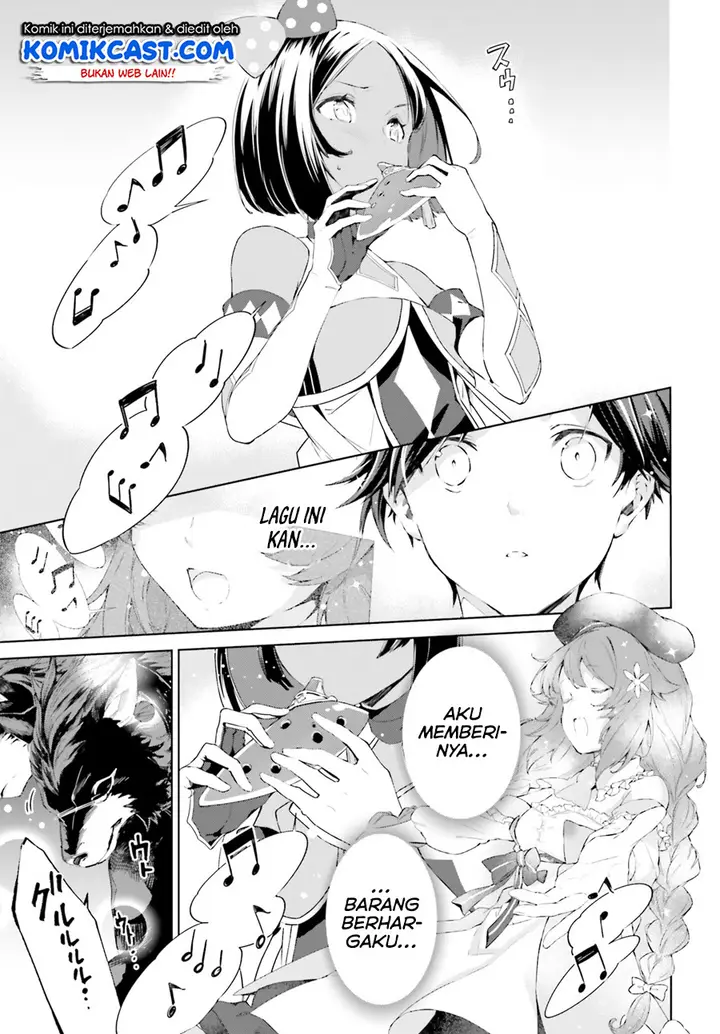 image-komik-kagami-no-mukou-no-saihate-toshokan-kou-no-yuusha-to-itsuwari-no-maou-chapter-07-13/28
