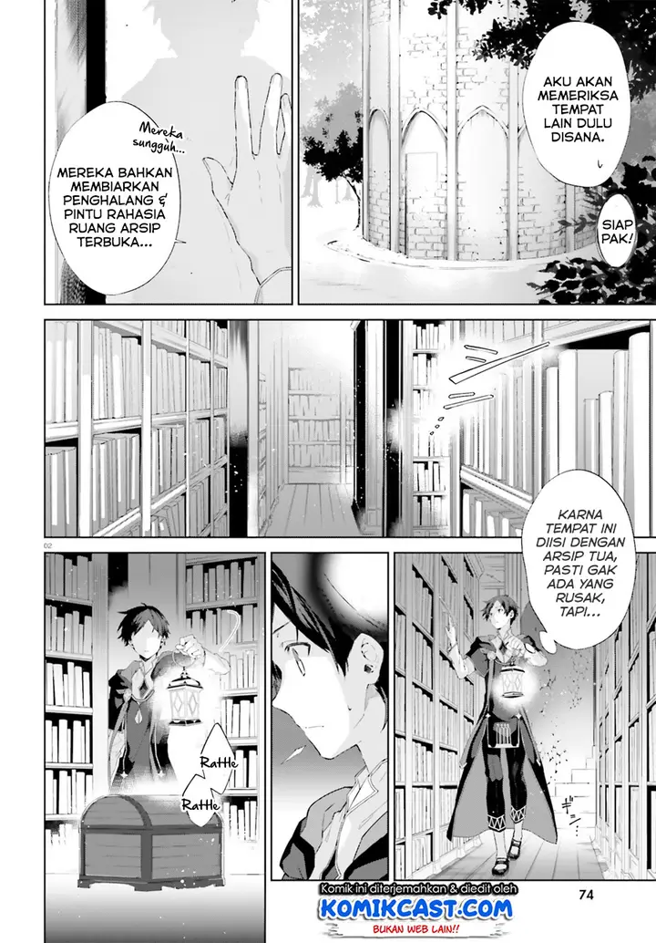 image-komik-kagami-no-mukou-no-saihate-toshokan-kou-no-yuusha-to-itsuwari-no-maou-chapter-08-2/12