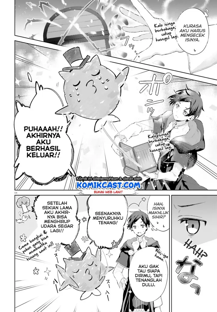 image-komik-kagami-no-mukou-no-saihate-toshokan-kou-no-yuusha-to-itsuwari-no-maou-chapter-08-4/12