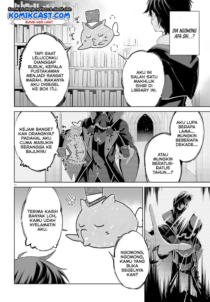 image-komik-kagami-no-mukou-no-saihate-toshokan-kou-no-yuusha-to-itsuwari-no-maou-chapter-08-6/12