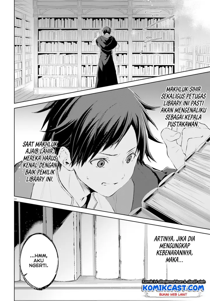 image-komik-kagami-no-mukou-no-saihate-toshokan-kou-no-yuusha-to-itsuwari-no-maou-chapter-08-8/12