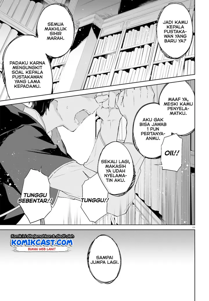 image-komik-kagami-no-mukou-no-saihate-toshokan-kou-no-yuusha-to-itsuwari-no-maou-chapter-08-9/12