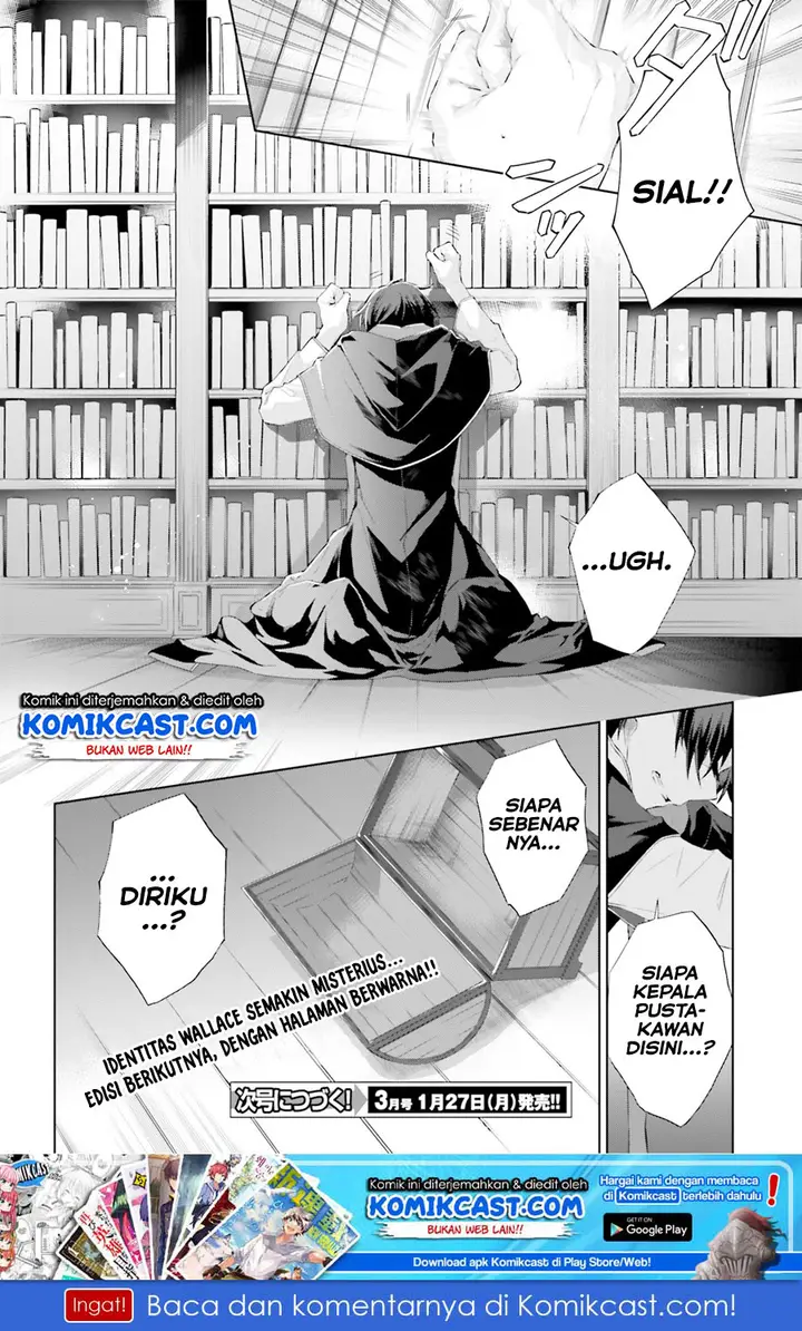image-komik-kagami-no-mukou-no-saihate-toshokan-kou-no-yuusha-to-itsuwari-no-maou-chapter-08-10/12