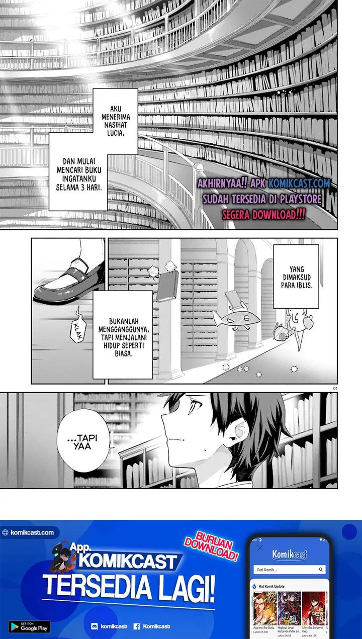 image-komik-kagami-no-mukou-no-saihate-toshokan-kou-no-yuusha-to-itsuwari-no-maou-chapter-10-0/27