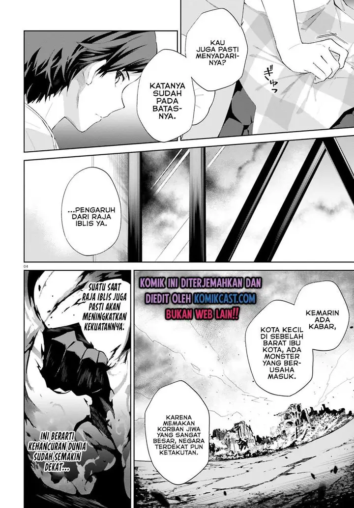 image-komik-kagami-no-mukou-no-saihate-toshokan-kou-no-yuusha-to-itsuwari-no-maou-chapter-10-3/27
