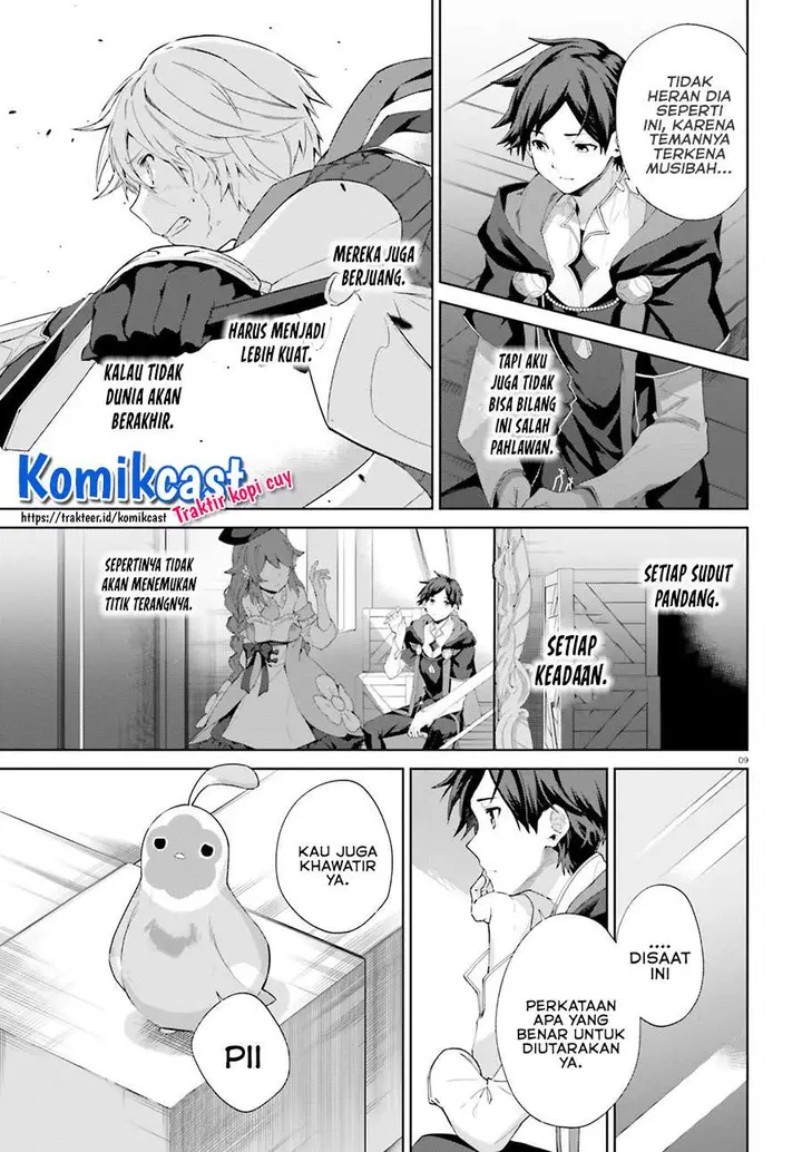 image-komik-kagami-no-mukou-no-saihate-toshokan-kou-no-yuusha-to-itsuwari-no-maou-chapter-10-8/27