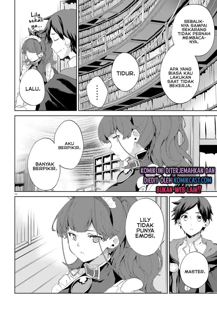 image-komik-kagami-no-mukou-no-saihate-toshokan-kou-no-yuusha-to-itsuwari-no-maou-chapter-10-13/27