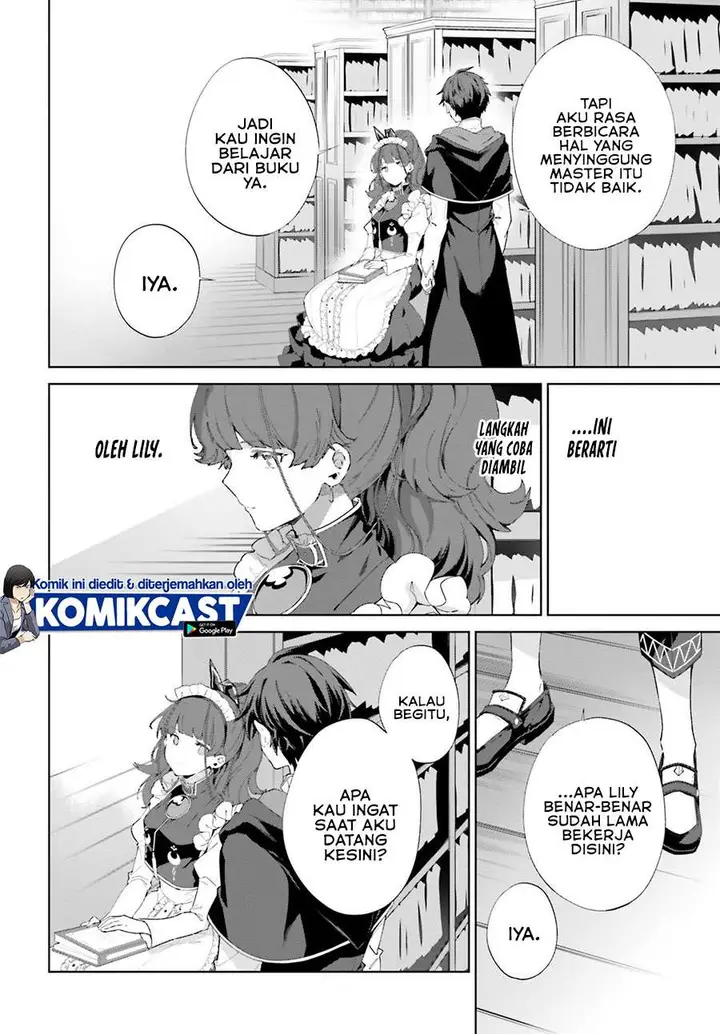 image-komik-kagami-no-mukou-no-saihate-toshokan-kou-no-yuusha-to-itsuwari-no-maou-chapter-10-15/27