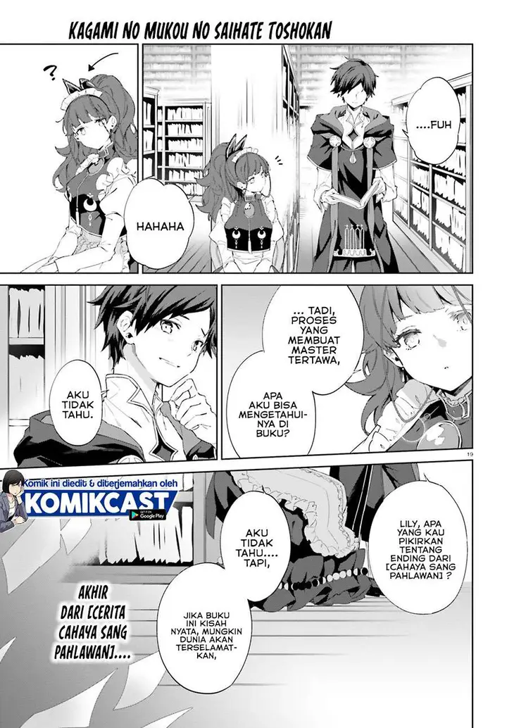 image-komik-kagami-no-mukou-no-saihate-toshokan-kou-no-yuusha-to-itsuwari-no-maou-chapter-10-18/27